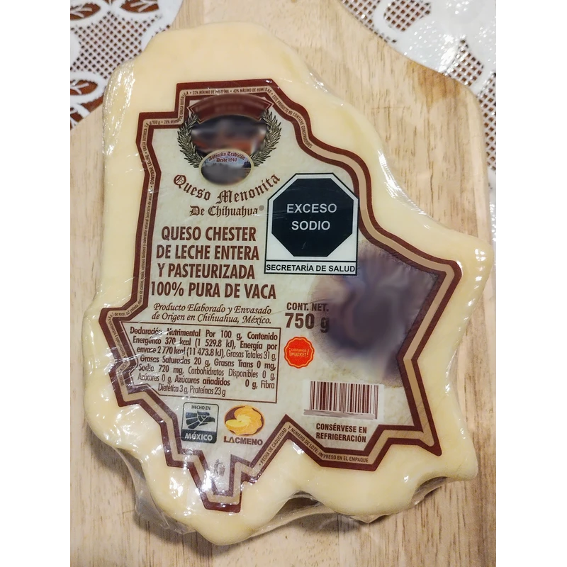 Queso Asadero